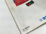 Phantasy Star III Toki no Keishousha Boxed SEGA MegaDrive Genesis Japan - DL3838