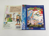 Shining Force II Koe no Fuuin Boxed SEGA MegaDrive Genesis Japan - DL3841