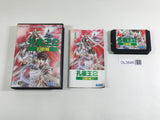 Kujaku Ou 2 Geneijou Boxed SEGA MegaDrive Genesis Japan - DL3846