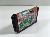 Kujaku Ou 2 Geneijou Boxed SEGA MegaDrive Genesis Japan - DL3846