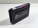 Gain Ground Boxed SEGA MegaDrive Genesis Japan - DL3847