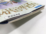 Jewel Master Boxed SEGA MegaDrive Genesis Japan - DL3850