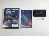 Darius II Boxed SEGA MegaDrive Genesis Japan - DL3858