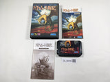 Bahamut Senki Boxed SEGA MegaDrive Genesis Japan - DL3859