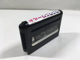 Wani Wani World Boxed SEGA MegaDrive Genesis Japan - DL3862