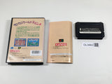 Wani Wani World Boxed SEGA MegaDrive Genesis Japan - DL3862