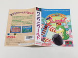Wani Wani World Boxed SEGA MegaDrive Genesis Japan - DL3862