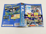 Virtua Racing Boxed SEGA MegaDrive Genesis Japan - DL3863
