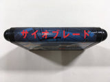 Psy-O-Blade Boxed SEGA MegaDrive Genesis Japan - DL3865