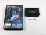 Psy-O-Blade Boxed SEGA MegaDrive Genesis Japan - DL3865