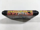 Shining Force Kamigami no Isan Boxed SEGA MegaDrive Genesis Japan - DL3866
