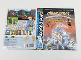 Shining Force Kamigami no Isan Boxed SEGA MegaDrive Genesis Japan - DL3866