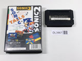 Sonic The Hedgehog 2 Boxed SEGA MegaDrive Genesis Japan - DL3867