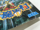 Ghouls 'n Ghosts Dai Makaimura Boxed SEGA MegaDrive Genesis Japan - DL3868