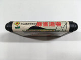 Gambler Jiko Chuushinha Mahjong Doujou SEGA MegaDrive Genesis Japan - DL3871