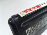 Gambler Jiko Chuushinha Mahjong Doujou SEGA MegaDrive Genesis Japan - DL3873