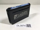 Advanced Daisenryaku Deutsch Dengeki Sakus SEGA MegaDrive Genesis Japan - DL3874