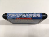 Advanced Daisenryaku Deutsch Dengeki Sakus SEGA MegaDrive Genesis Japan - DL3874