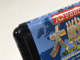 Advanced Daisenryaku Deutsch Dengeki Sakus SEGA MegaDrive Genesis Japan - DL3874