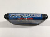 Advanced Daisenryaku Deutsch Dengeki Sakus SEGA MegaDrive Genesis Japan - DL3875