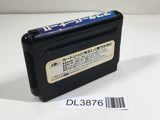 After Burner II SEGA MegaDrive Genesis Japan - DL3876