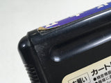 After Burner II SEGA MegaDrive Genesis Japan - DL3877