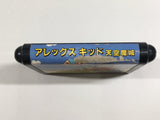 Alex Kidd Tenkuu Majou SEGA MegaDrive Genesis Japan - DL3878