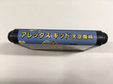 Alex Kidd Tenkuu Majou SEGA MegaDrive Genesis Japan - DL3879