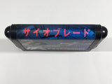 Psy-O-Blade SEGA MegaDrive Genesis Japan - DL3900