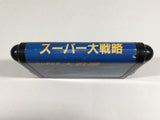 Super Daisenryaku SEGA MegaDrive Genesis Japan - DL3904