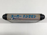 Super Hang-On SEGA MegaDrive Genesis Japan - DL3905