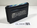 Super League SEGA MegaDrive Genesis Japan - DL3906