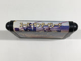 Super Thunder Blade SEGA MegaDrive Genesis Japan - DL3907