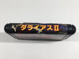 Darius II SEGA MegaDrive Genesis Japan - DL3908