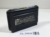 DJ Boy SEGA MegaDrive Genesis Japan - DL3909