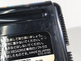 Puyo Puyo Tsuu SEGA MegaDrive Genesis Japan - DL3913