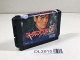 Mahjong Cop Ryuu Hakurou no Yabou SEGA MegaDrive Genesis Japan - DL3915