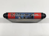 Landstalker Koutei no Zaihou SEGA MegaDrive Genesis Japan - DL3916