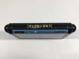 Vixen 357 SEGA MegaDrive Genesis Japan - DL3918