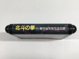 Fist of the North Star Hokuto Ken Densetsu SEGA MegaDrive Genesis Japan - DL3922