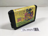 Magical Tarurutokun SEGA MegaDrive Genesis Japan - DL3925
