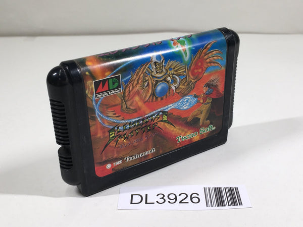 Mega Drive Genesis Cartridges – J4U.co.jp