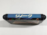 Gynoug SEGA MegaDrive Genesis Japan - DL3927