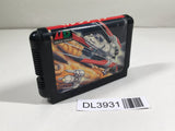 Hellfire SEGA MegaDrive Genesis Japan - DL3931