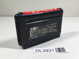 Hellfire SEGA MegaDrive Genesis Japan - DL3931