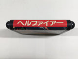 Hellfire SEGA MegaDrive Genesis Japan - DL3931