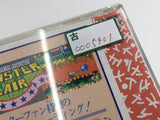 Monster Lair Wonderboy III PC Engine TurboGrafx CD Japan - DL3933