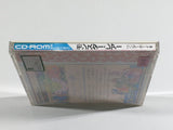 Monster Lair Wonderboy III PC Engine TurboGrafx CD Japan - DL3933