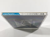 Where in the World is Carmen Sandiego? PC Engine TurboGrafx CD Japan - DL3938