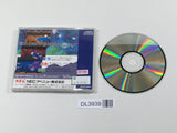 Super Darius PC Engine TurboGrafx CD Japan - DL3939